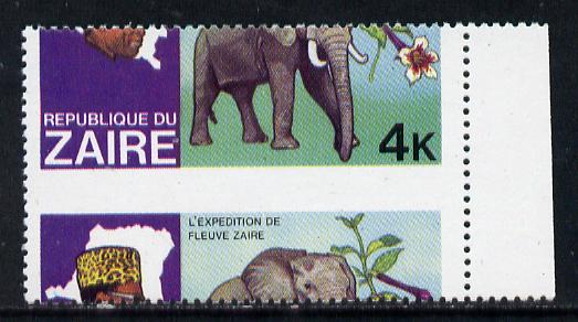 Zaire 1979 River Expedition 4k Elephant with horiz perfs dropped 12mm (divided along perfs showing portions of 2 stamps) unmounted mint (as SG 954), stamps on , stamps on  stamps on animals, stamps on  stamps on elephants