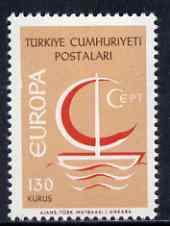 Turkey 1966 Europa 130k perf colour trial in orange, red & black, unmounted mint, as SG 2162, stamps on , stamps on  stamps on europa