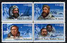 United States 1986 Polar Explorers set of 4 in se-tenant block unmounted mint, SG 2227a, stamps on , stamps on  stamps on polar, stamps on explorers, stamps on ships