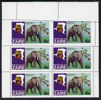 Zaire 1979 River Expedition 4k Elephant block of 6 with perfs misplaced and 'stepped'  (light vert crease) unmounted mint (as SG 954), stamps on , stamps on  stamps on animals, stamps on  stamps on elephants