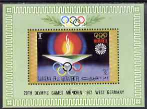 Umm Al Qiwain 1971 Munich Olympics imperf m/sheet (Olympic Flame) unmounted mint, Mi BL 33, stamps on , stamps on  stamps on olympics, stamps on 