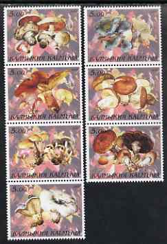 Kalmikia Republic 2001 Mushrooms perf set of 7 values complete unmounted mint, stamps on , stamps on  stamps on fungi