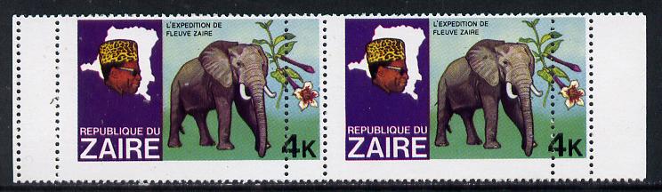 Zaire 1979 River Expedition 4k Elephant horiz pair with double perfs (extra row of vert perfs 7mm away, extra horiz perfs are virtually coincidental) r/hand stamp is creased unmounted mint (as SG 954), stamps on animals, stamps on elephants