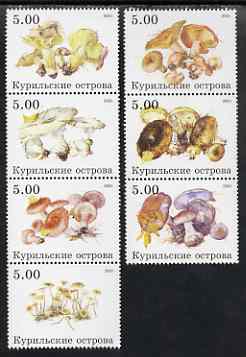 Kuril Islands 2001 Mushrooms perf set of 7 values complete unmounted mint, stamps on , stamps on  stamps on fungi