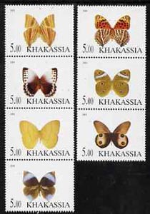 Chakasia 2001 Butterflies perf set of 7 values complete unmounted mint, stamps on , stamps on  stamps on butterflies