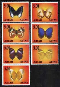 Altaj Republic 2001 Butterflies perf set of 7 values complete unmounted mint, stamps on , stamps on  stamps on butterflies