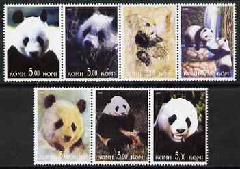 Komi Republic 2001 Giant Pandas perf set of 7 values complete unmounted mint, stamps on animals, stamps on bears, stamps on pandas