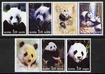 Komi Republic 2001 Giant Pandas perf set of 7 values complete unmounted mint, stamps on , stamps on  stamps on animals, stamps on bears, stamps on pandas