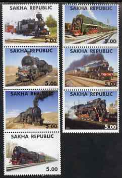 Sakha (Yakutia) Republic 2000 Steam Locomotives perf set of 7 values complete unmounted mint, stamps on railways