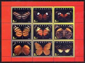 Tatarstan Republic 1998 Butterflies perf sheetlet containing set of 9 values complete unmounted mint, stamps on , stamps on  stamps on butterflies