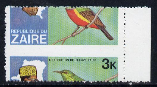 Zaire 1979 River Expedition 3k Sunbird with massive 13mm drop of horiz perfs (divided along perfs showing portions of 2 half stamps) unmounted mint SG 953, stamps on , stamps on  stamps on birds