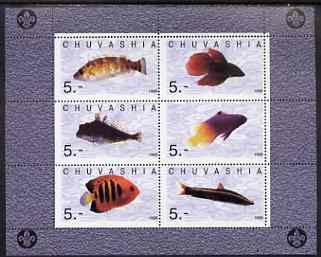 Chuvashia Republic 1998 Fish perf sheetlet (with Scout Logo) containing set of 6 values complete unmounted mint, stamps on fish, stamps on scouts