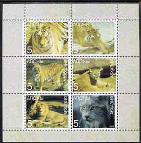 Abkhazia 1998 Big Cats perf sheetlet containing set of 6 values complete unmounted mint, stamps on , stamps on  stamps on cats, stamps on tigers