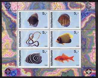 Kalmikia Republic 1998 Fish perf sheetlet (with Scout Logo) containing set of 6 values complete unmounted mint, stamps on fish, stamps on scouts