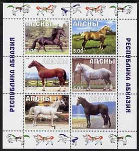 Abkhazia 1999 Horses #2 perf sheetlet containing set of 6 values complete unmounted mint, stamps on horses