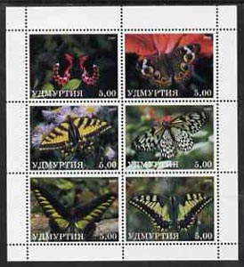 Udmurtia Republic 2000 Butterflies perf sheetlet containing set of 6 values complete unmounted mint, stamps on , stamps on  stamps on butterflies