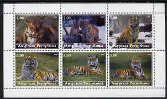 Amurskaja Republic 2000 Tigers perf sheetlet containing set of 6 values complete unmounted mint, stamps on , stamps on  stamps on cats, stamps on tigers