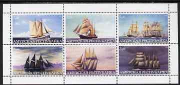 Amurskaja Republic 2000 Sailing Ships perf sheetlet containing set of 6 values complete unmounted mint, stamps on ships