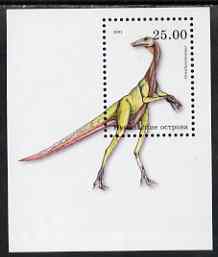 Kuril Islands 2001 Ornithomimosaur perf souvenir sheetlet containing 1 value unmounted mint, stamps on , stamps on  stamps on dinosaurs