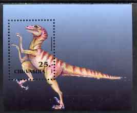 Chuvashia Republic 2001 Dromaeosaur perf souvenir sheetlet Chuvashia Republic 1 value unmounted mint, stamps on dinosaurs