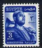 Egypt 1953 Agriculture 3m blue unmounted mint, SG 416*, stamps on agriculture, stamps on farming