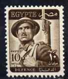 Egypt 1953 Defence 10 sepia (type A spelt DEFENCE) unmounted mint, SG 418*, stamps on , stamps on  stamps on militaria