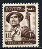 Egypt 1953 Defence 10 sepia (type B spelt DEFENSE) unmounted mint, SG 419*, stamps on militaria