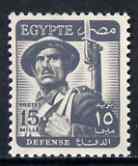 Egypt 1953 Defence 15m grey unmounted mint, SG 420*, stamps on , stamps on  stamps on militaria