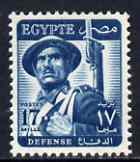 Egypt 1953 Defence 17m turquoise unmounted mint, SG 421*, stamps on militaria