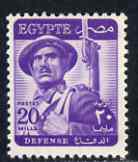 Egypt 1953 Defence 20m violet unmounted mint, SG 422*, stamps on militaria