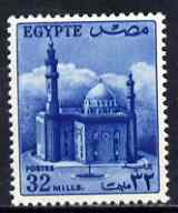 Egypt 1953 Mosque 32m blue unmounted mint, SG 424*, stamps on , stamps on  stamps on mosques, stamps on churches, stamps on religion, stamps on  stamps on mosques, stamps on  stamps on islam