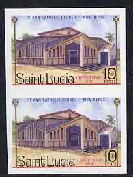 St Lucia 1986 St Ann Church 10c (Christmas) imperf pair unmounted mint, as SG 919, stamps on , stamps on  stamps on christmas, stamps on churches