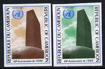 Cameroun 1985 40th Anniversary of UN set of 2 imperf from limited printing, as SG 1038-39, stamps on united nations