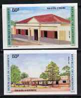 Cameroun 1985 Town Halls set of 2 imperf from limited printing, as SG 1047-48, stamps on , stamps on  stamps on buildings