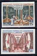 Cameroun 1970 Brewing Industry set of 2 imperf from limited printing, as SG 565-66, stamps on , stamps on  stamps on alcohol, stamps on 