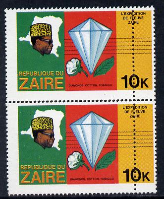 Zaire 1979 River Expedition 10k (Diamond, Cotton Ball & Tobacco Leaf) pair with double perfs (extra row of vert perfs 7mm away, extra horiz perfs are virtually coincident..., stamps on minerals, stamps on textiles, stamps on tobacco