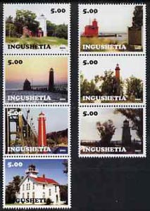 Ingushetia Republic 2001 Lighthouses perf set of 7 values complete unmounted mint, stamps on lighthouses