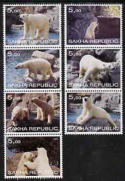 Sakha (Yakutia) Republic 2001 Polar Bears perf set of 7 values complete unmounted mint, stamps on , stamps on  stamps on animals, stamps on bears, stamps on polar