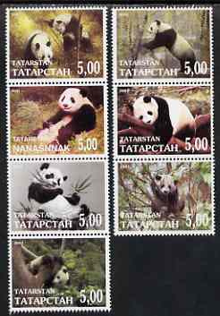 Tatarstan Republic 2001 Pandas perf set of 7 values complete unmounted mint, stamps on , stamps on  stamps on animals, stamps on bears, stamps on pandas