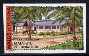 Wallis & Futuna 1977 Sea Hospital 50f (from Buildings & Monuments set) imperf from limited printing, SG 272, stamps on , stamps on  stamps on buildings, stamps on hospitals, stamps on medical