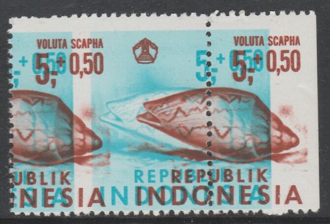 Indonesia 1969 Noble Volute shell 5r + 50c perf variety showing brown misplaced by 18mm, the blue misplaced by 11mm and the yellow omitted unmounted mint, stamps on shells, stamps on marine life
