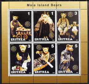 Eritrea 2001 Mole Island Teddy Bears perf sheetlet #2 containing 6 values (each with Rotary logo) unmounted mint, stamps on bears, stamps on teddy bears, stamps on rotary