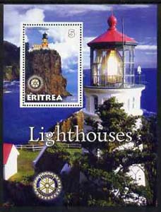 Eritrea 2001 Lighthouses perf m/sheet #3 (with Rotary logo) unmounted mint, stamps on , stamps on  stamps on lighthouses, stamps on rotary