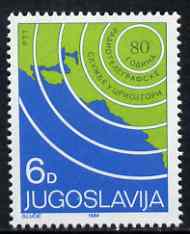 Yugoslavia 1984 Radio Telegraphic Service unmounted mint, SG 2169, stamps on communications, stamps on radio, stamps on maps