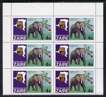 Zaire 1979 River Expedition 4k Elephant block of 6, three stamps with constant varieties unmounted mint (as SG 954), stamps on , stamps on  stamps on animals, stamps on  stamps on elephants