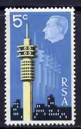 South Africa 1971 Interstex Stamp Exhibition (wmk RSA in triangle) unmounted mint SG 303A, stamps on stamp exhibitions, stamps on monuments