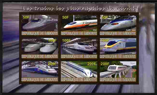 Djibouti 2010 Worlds Fastest Trains imperf sheetlet containing 9 values unmounted mint, stamps on railways