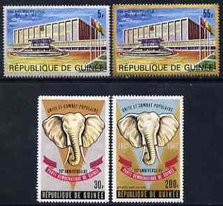 Guinea - Conakry 1967 Democratic Party set of 4 unmounted mint, SG 609-12*, stamps on , stamps on  stamps on constitutions, stamps on animals, stamps on elephants, stamps on palaces