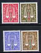 Algeria 1963 Scales of Justice Postage Dues (5c, 10c, 20c & 50c) unmounted mint SG D411-414*, stamps on legal, stamps on justice