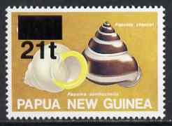 Papua New Guinea 1994 Surcharged 21c on Snail Shell 80t unmounted mint SG 734, stamps on , stamps on  stamps on shells